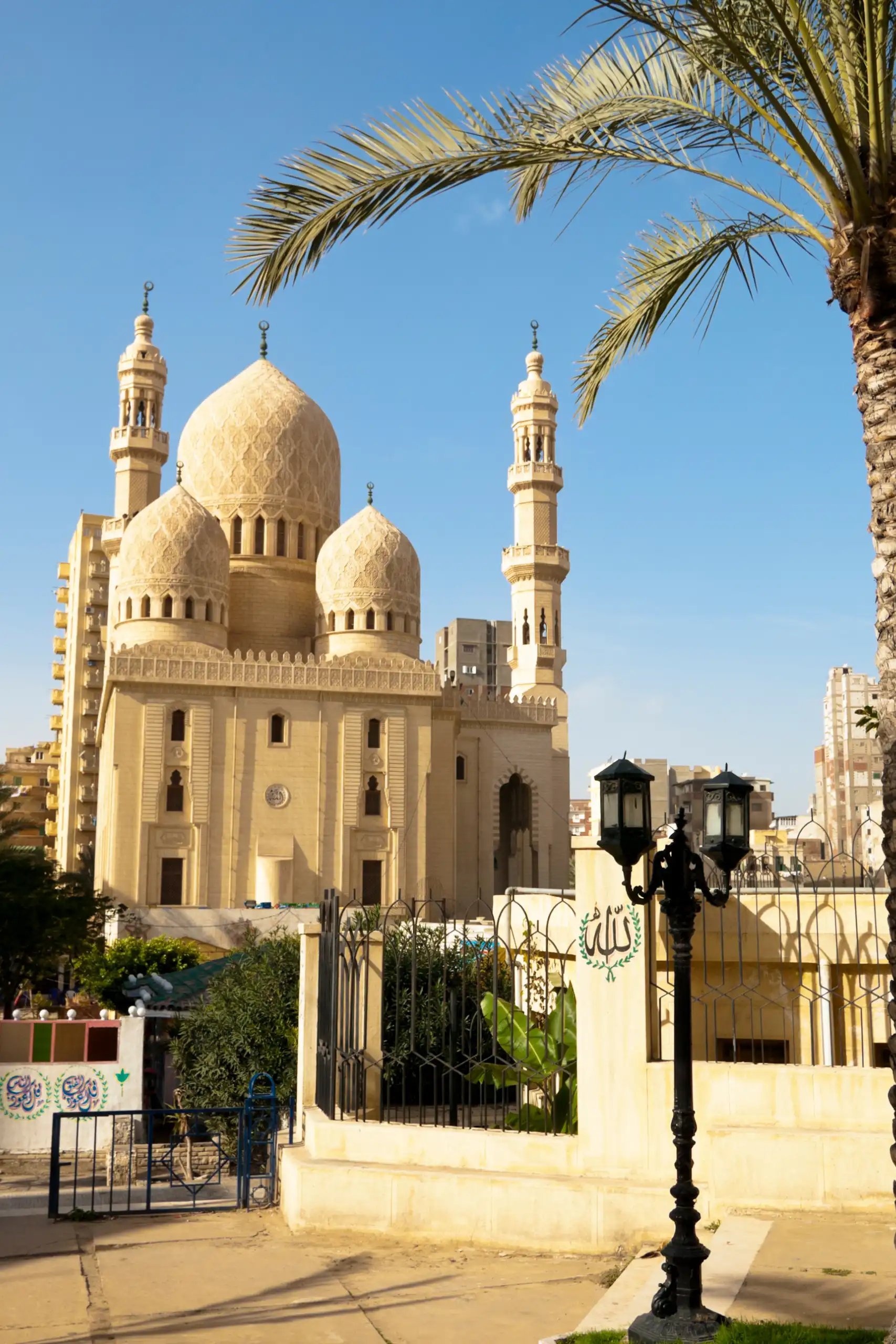Alexandria Egypt